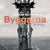 Tuotteen Byggarna pikkukuva 1