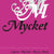 Tuotteen Mycket mera mest - Mycket pikkukuva 1