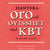 Tuotteen Hantera oro och ovisshet med KBT : En arbetsbok vid GAD pikkukuva 2