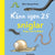 Tuotteen Känn igen 25 sniglar, kryp och kräldjur pikkukuva 1