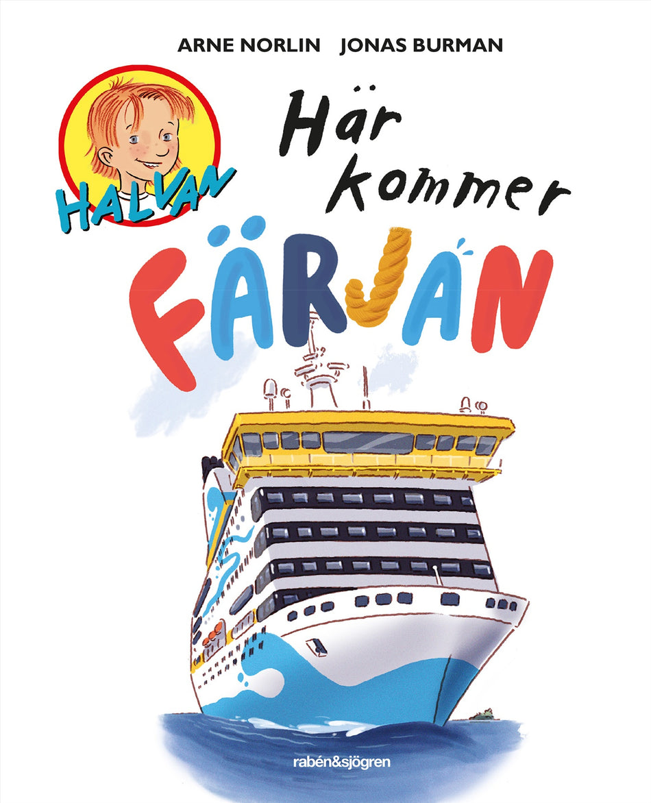 Valokuva kirjasta Arne Norlin Här kommer färjan, kuuluu tuoteryhmään Ruots lapset nuoret ja sarjakuvat.