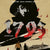 Tuotteen 1793 - serieromanen pikkukuva 1