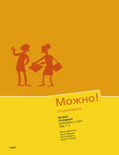 Mozjno! Övningsbok