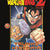 Tuotteen Dragon Ball Z 10 : Trunks historia pikkukuva 3