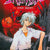 Tuotteen Neon Genesis Evangelion 09 : Femte barnet pikkukuva 2