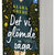 Tuotteen Det vi glömde säga pikkukuva 2