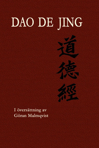 Valokuva kirjasta Lao Zi Dao De Jing (Tao Te Ching), kuuluu tuoteryhmään Ruots muu tieto.