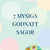 Tuotteen 7 Mysiga Godnatt Sagor pikkukuva 2