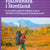 Tuotteen Fjällvandra i Jämtland : en komplett guide till lednätet i västra Jämtland och förslag på fina flerdagsturer pikkukuva 1