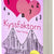 Tuotteen Kyssfaktorn pikkukuva 4