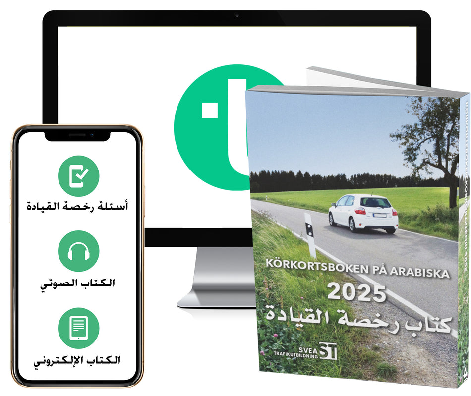 Valokuva kirjasta Svea Trafikutbildning Körkortsboken på Arabiska 2025 (bok + digitalt teoripaket på arabiska med körkortsfrågor, övningar, ljudbok &amp; ebok), kuuluu tuoteryhmään Ruots muu tieto.
