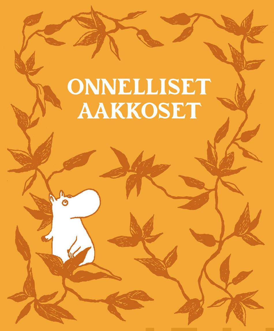 Valokuva kirjasta Paula Nivukoski Onnelliset aakkoset - Deluxe, kuuluu tuoteryhmään Lasten kuvakirjat.