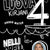 Tuotteen Luova kirjani 4 - Under water pikkukuva 1
