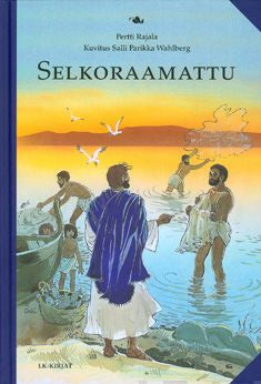 Valokuva kirjasta Pertti Rajala Selkoraamattu (selkokirja), kuuluu tuoteryhmään Uskonto raamatut.