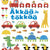 Tuotteen Äkkää ja tökkää pikkukuva 1