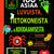 Tuotteen 100 asiaa luvuista, tietokoneista &amp; koodaamisesta pikkukuva 1