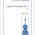 Tuotteen Cello Concerto No. 1 - Solo part &amp; piano reduction pikkukuva 1
