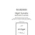 Tuotteen Night Sonata (PDF) — Guitar pikkukuva 1
