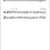 Tuotteen 30 studies for clarinet pikkukuva 9