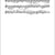 Tuotteen 25 studies for clarinet pikkukuva 8