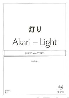 Valokuva kirjasta  Akari - Light, kuuluu tuoteryhmään Musiikki.