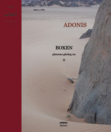 Valokuva kirjasta Adonis Boken - Platsens gårdag nu Del II, kuuluu tuoteryhmään Ruots muu tieto.