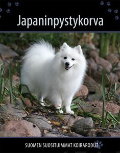 Valokuva kirjasta  Japaninpystykorva, kuuluu tuoteryhmään Luonto.