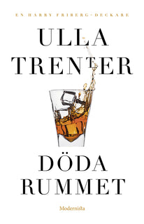Döda rummet
