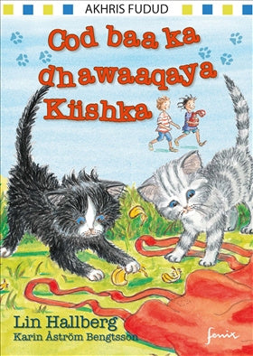 Valokuva kirjasta Lin Hallberg Cod baa ka dhawaaqaya kiishka, kuuluu tuoteryhmään Ruots lapset nuoret ja sarjakuvat.