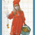 Tuotteen Carl Larsson planeringsalmanacka 2022 pikkukuva 5