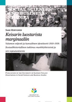 Valokuva kirjasta Sari Hirvonen Keisarin luostarista marginaaliin, kuuluu tuoteryhmään Uskonto raamatut.