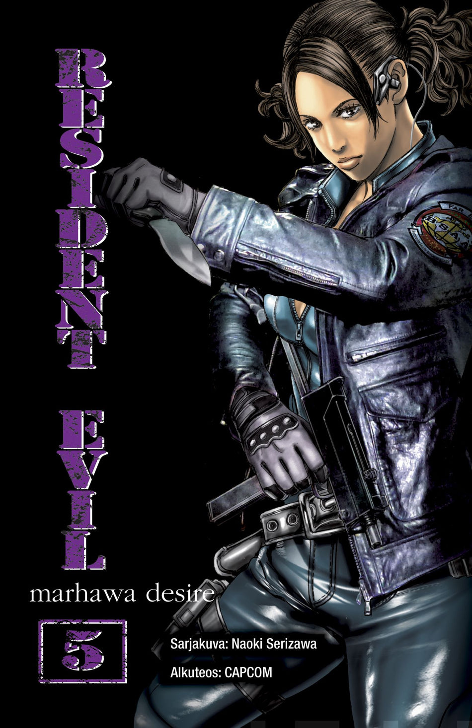 Valokuva kirjasta Naoki Serizawa Resident Evil Marhawa Desire 5, kuuluu tuoteryhmään Nuorten romaanit.