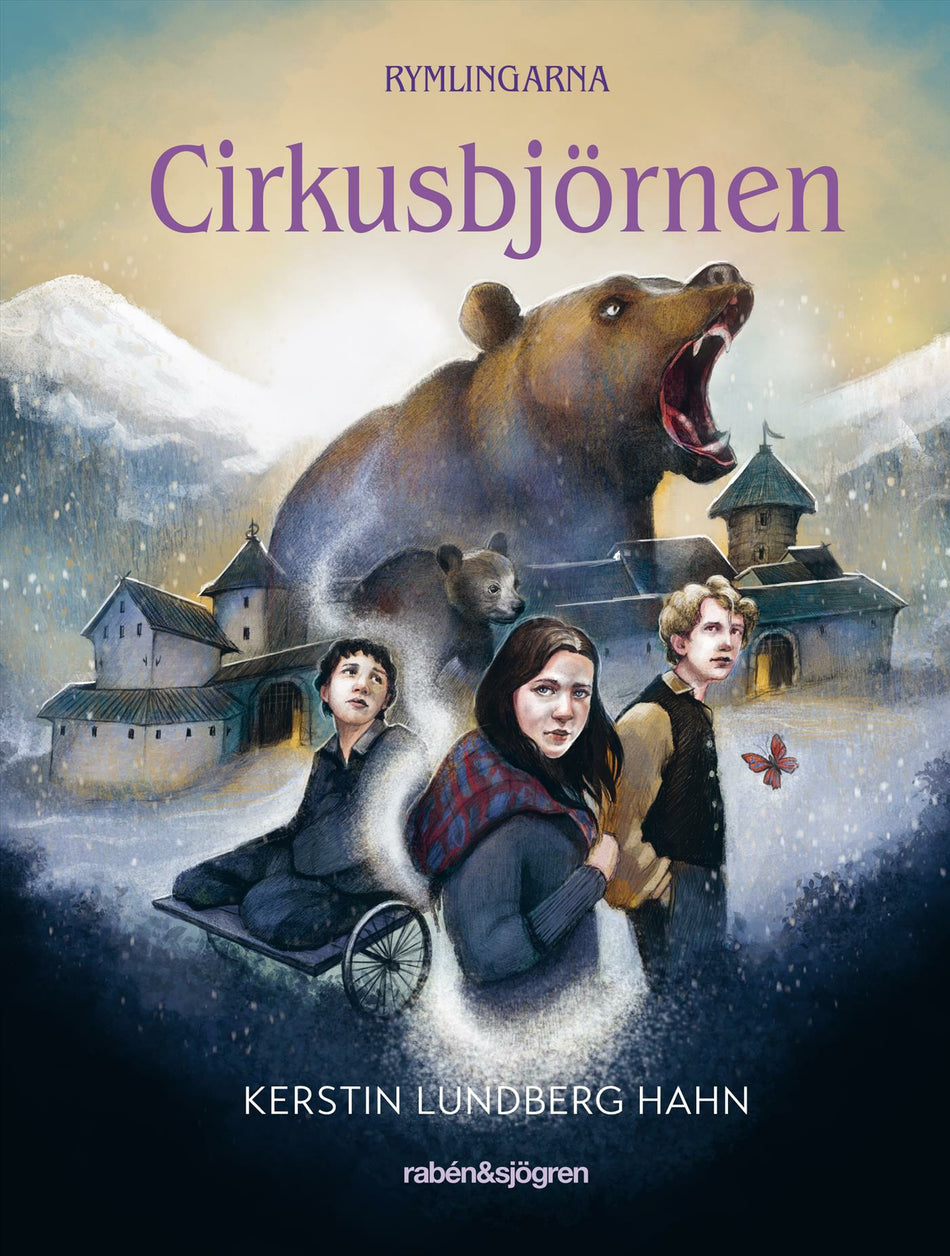Valokuva kirjasta Kerstin Lundberg Hahn Cirkusbjörnen, kuuluu tuoteryhmään Ruots lapset nuoret ja sarjakuvat.