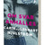 Tuotteen Om svar anhålles pikkukuva 5
