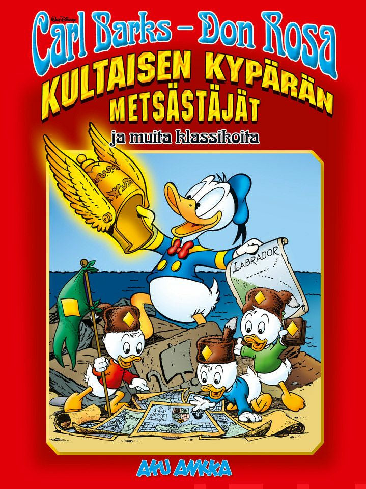 Valokuva kirjasta  Kultaisen kypärän metsästäjät ja muita klassikoita, kuuluu tuoteryhmään Lasten kuvakirjat.