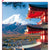 Tuotteen Japan pikkukuva 2