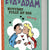 Tuotteen Huvudet fullt av dig pikkukuva 3