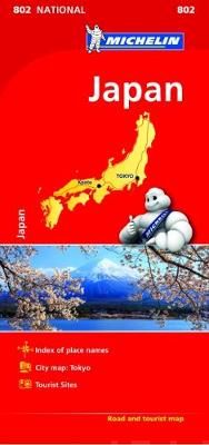 Valokuva kirjasta  Japan - Japani 1:1 370 000, kuuluu tuoteryhmään Tie- ja opaskartat.