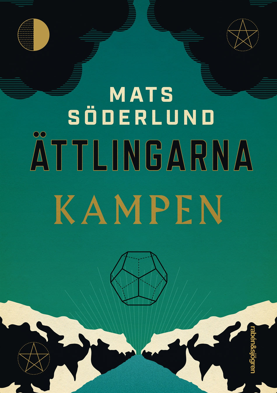 Valokuva kirjasta Mats Söderlund Kampen, kuuluu tuoteryhmään Ruots lapset nuoret ja sarjakuvat.