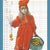 Tuotteen Carl Larsson planeringsalmanacka 2022 pikkukuva 3
