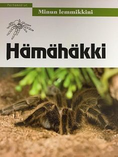 Valokuva kirjasta  Hämähäkki, kuuluu tuoteryhmään Luonto.