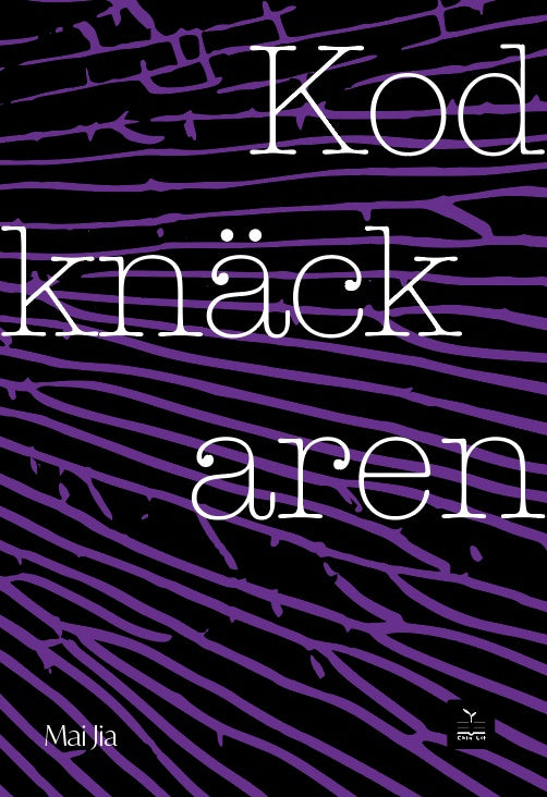 Valokuva kirjasta Jia Mai Kodknäckaren, kuuluu tuoteryhmään Ruots kaunokirjat.