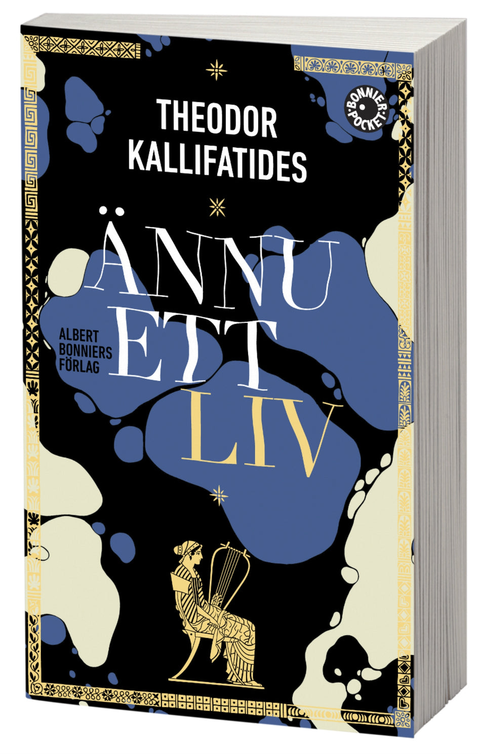 Valokuva kirjasta Theodor Kallifatides Ännu ett liv, kuuluu tuoteryhmään Ruots kaunokirjat.