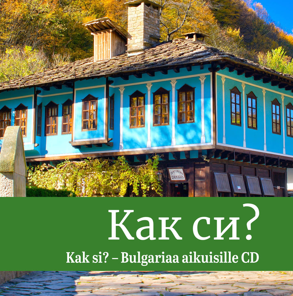 Valokuva kirjasta Viktoria Hristova Kak si? (CD), kuuluu tuoteryhmään Äänioppikirjat.