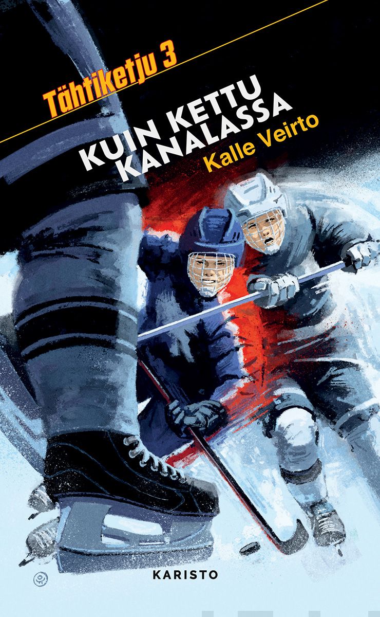 Valokuva kirjasta Kalle Veirto Kuin kettu kanalassa, kuuluu tuoteryhmään E-kirjat lapset ja nuoret.