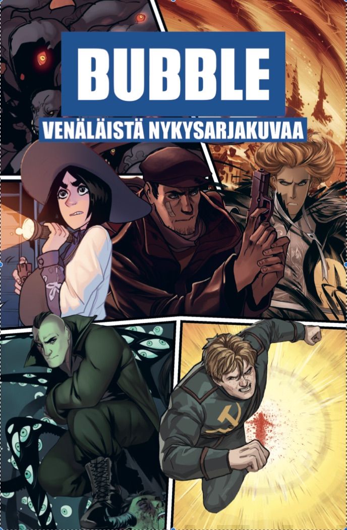 Valokuva kirjasta Natalija Devova Bubble, kuuluu tuoteryhmään Sarjakuvat.