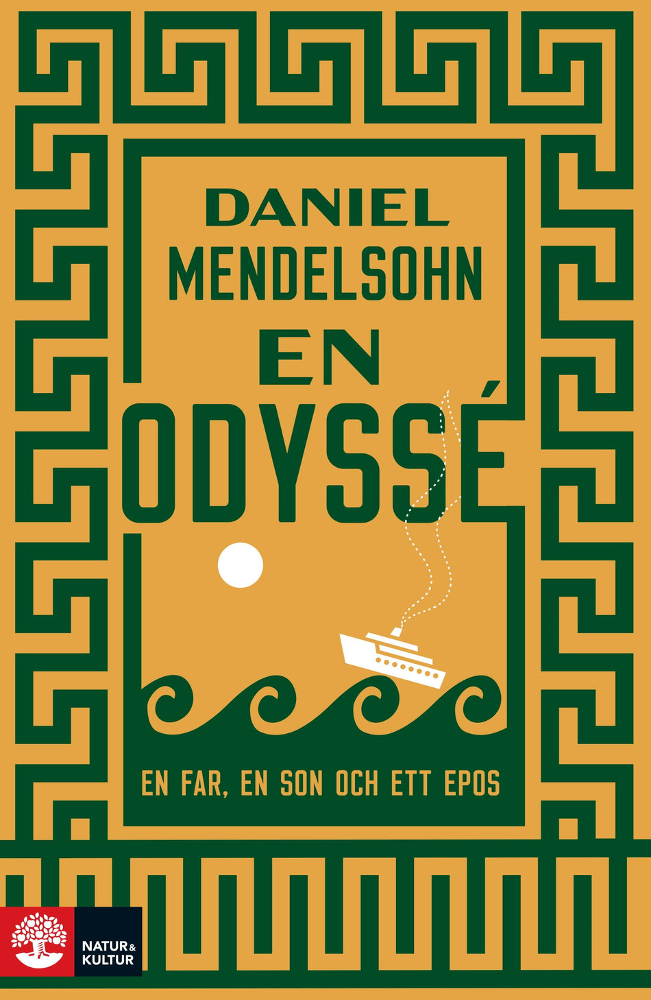 Valokuva kirjasta Daniel Mendelsohn En odyssé : en far, en son och ett epos, kuuluu tuoteryhmään Ruots harrasteet taide.