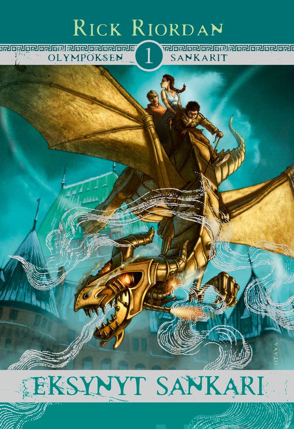 Valokuva kirjasta Rick Riordan Eksynyt sankari, kuuluu tuoteryhmään Nuorten romaanit.