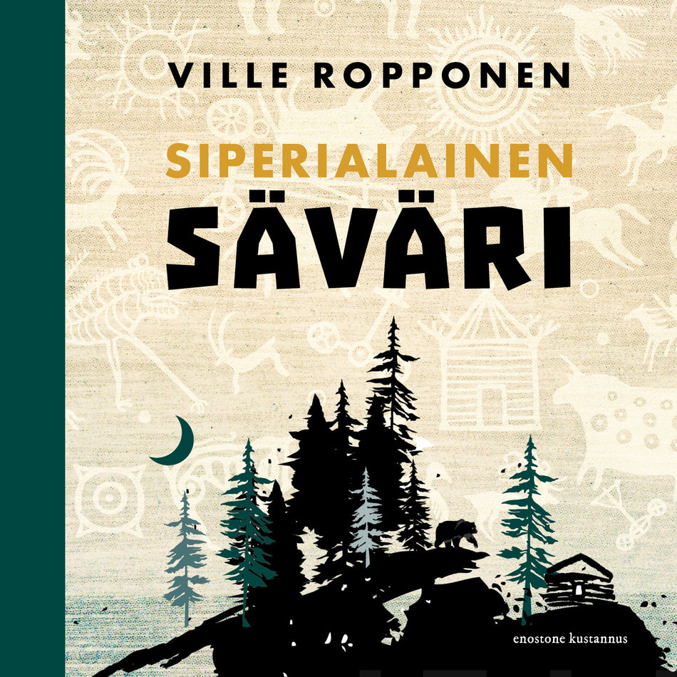 Valokuva kirjasta Ville Ropponen Siperialainen säväri, kuuluu tuoteryhmään Äänikirjat kauno.