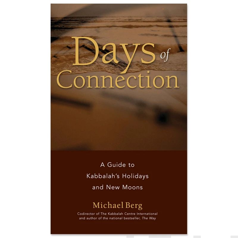 Valokuva kirjasta Michael Berg Days of Connection, kuuluu tuoteryhmään Muut tietokirjat.